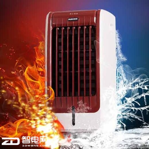 真正实用的空调扇推荐,小型新款冷暖两用家用空调扇