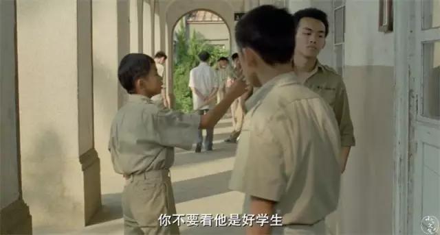 牯岭街小四图文,牯岭街少年小马和小四