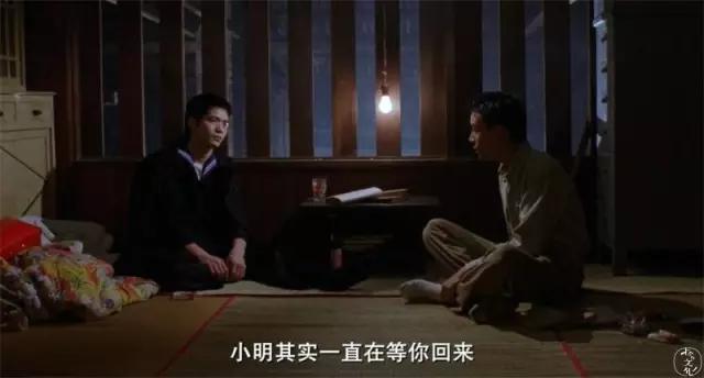 牯岭街小四图文,牯岭街少年小马和小四