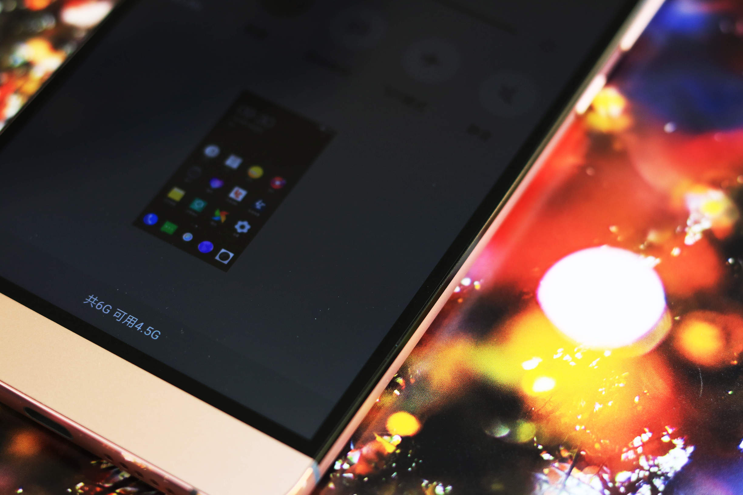 乐视手机max2发布会完整版,乐视2价格多少钱一台