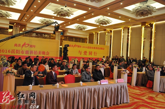 岳阳尚美妇幼医院靠谱吗,岳阳尚美妇科医院怎么样