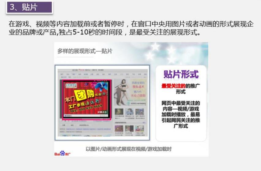 从零开始了解软件开发,从零开始了解京东自营