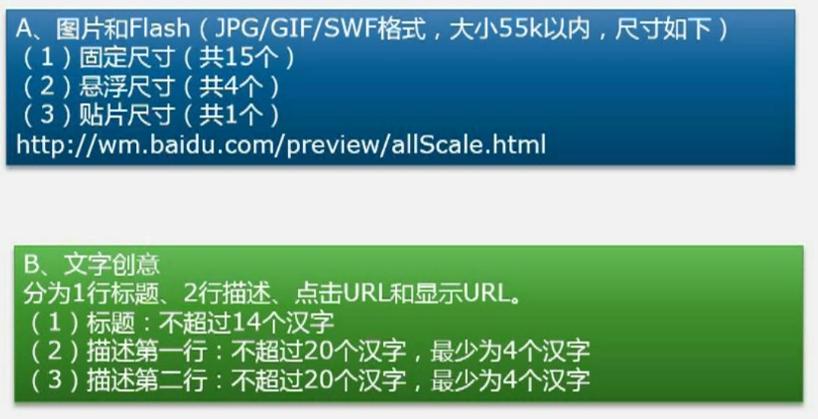 从零开始了解软件开发,从零开始了解京东自营