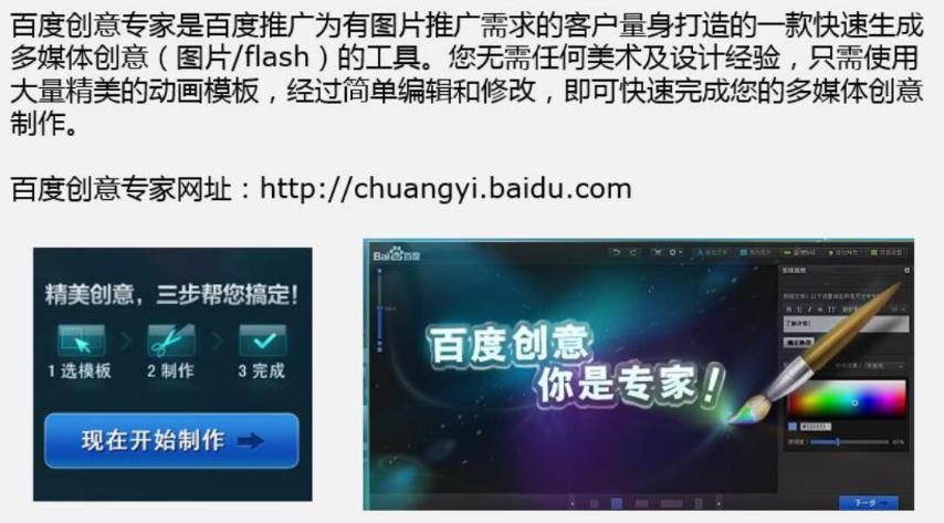 从零开始了解软件开发,从零开始了解京东自营
