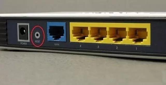 华为手机wifi忘记密码怎么找回,wifi管理员密码忘记了怎么找回