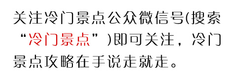 迪拜土豪来旅游比心,去迪拜旅行的土豪