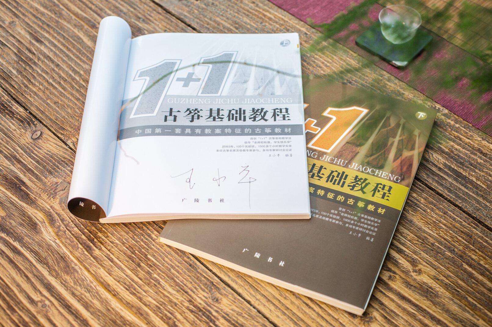 为什么有的古筝培训做得很好,为什么古筝越练越差