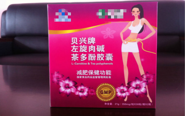 减肥遇到骗了产品要不要先退回去,减肥产品上当