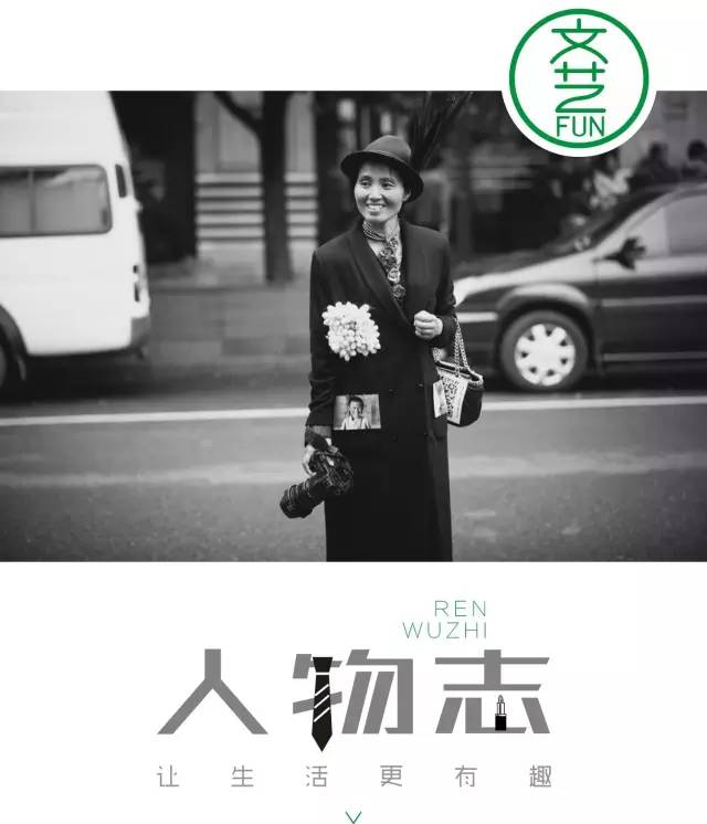 上海时装周博主视频,上海时装周时尚博主