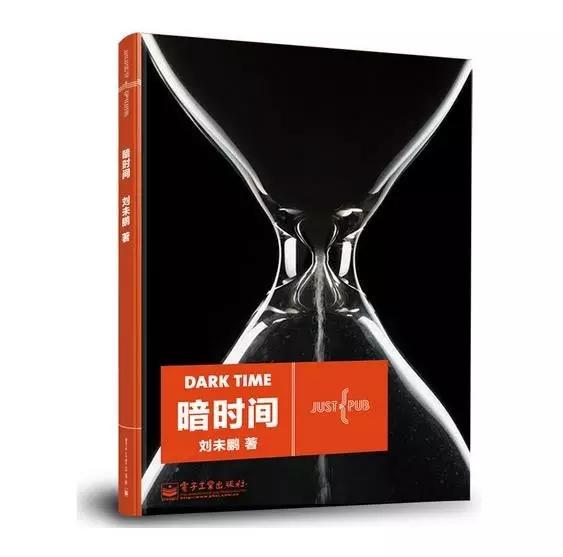 治疗拖延症看什么书,挽救拖延症最好的书籍推荐