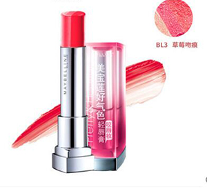 韩剧鬼怪女主口红色号,韩剧女主最爱的玫红色口红