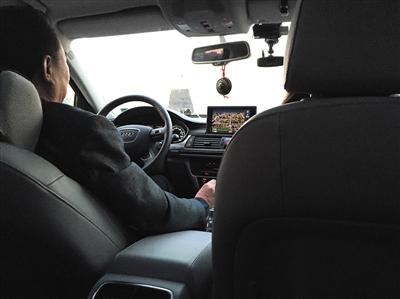 乘客打车送货却投诉没上车,长沙乘客滴滴打车