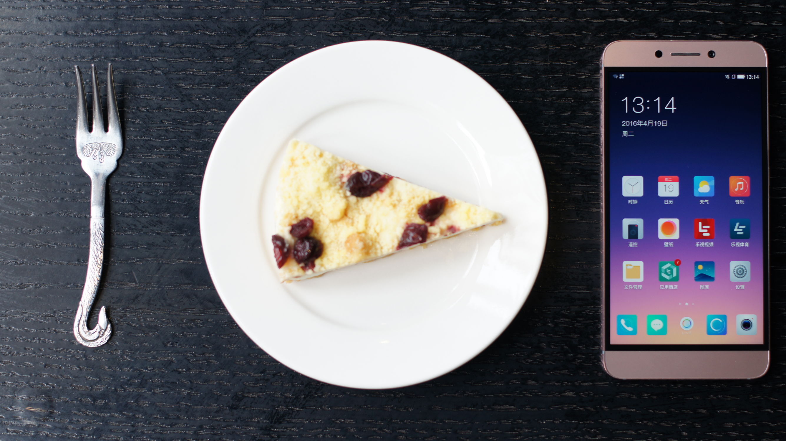 乐二测评,乐2好用吗