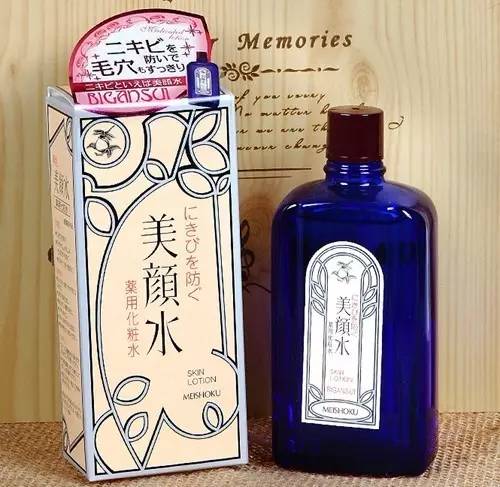 护肤品界网红们，不是明星就是代购商把她们捧红到现在