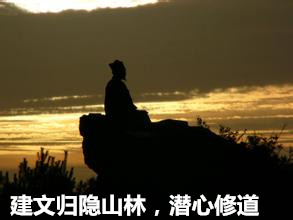 建文帝到底怎么了,建文帝到底去了湖南哪里