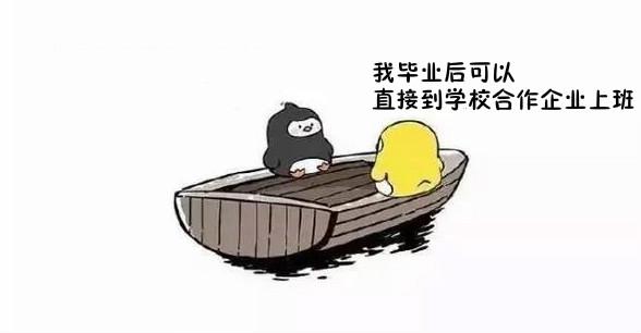 友谊的小船说翻就翻舞台剧,友谊的小船说翻就翻猫和狗