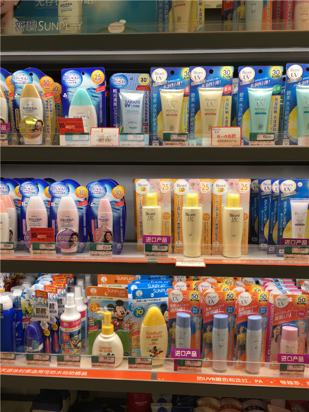 贵阳什么时候防晒最好,贵阳晴热持续防晒