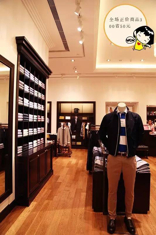 [爆料]99元的iPhone6s和89的神仙水，在成都大悦城