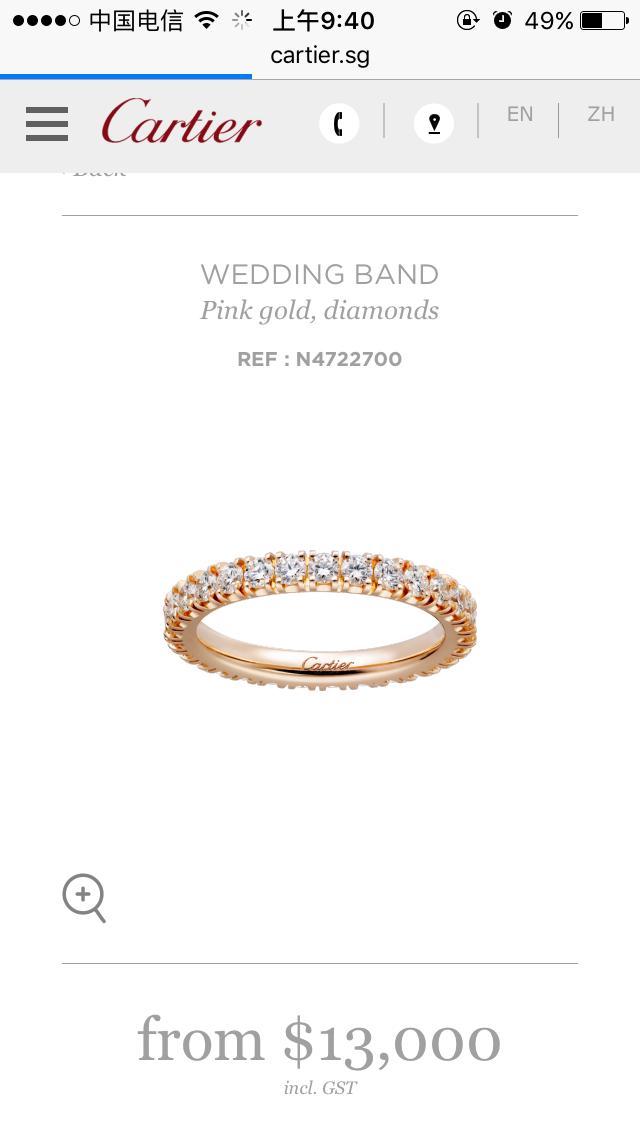 cartier什么时候涨价,cartier所有型号