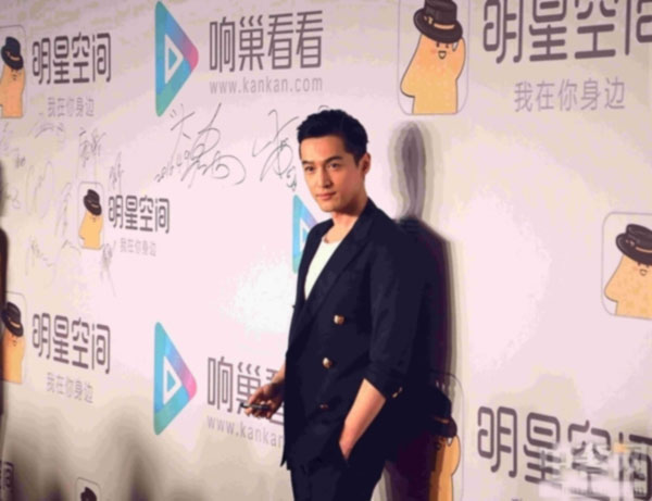 鹿晗胡歌靳东,男星偶像胡歌