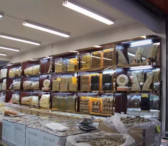 海味干货必备知识,海味干货全记