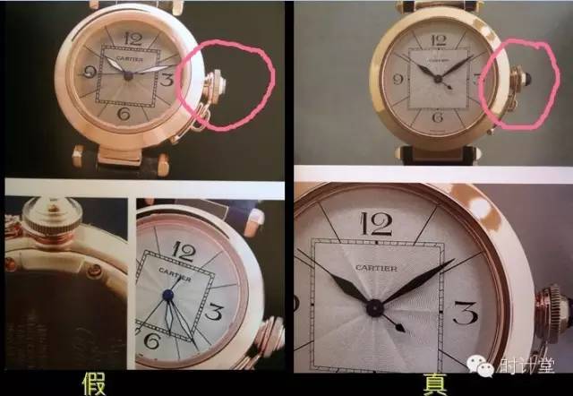 如何辨别表的真伪,网上怀疑买到假表怎么办
