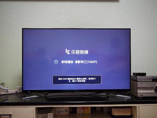 乐视影视超级会员更新,乐视超级影视会员卡介绍