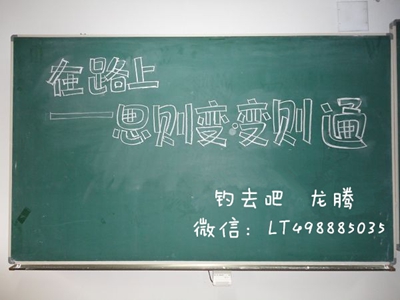 钓鱼绝杀小白条技巧,野钓避开小白条