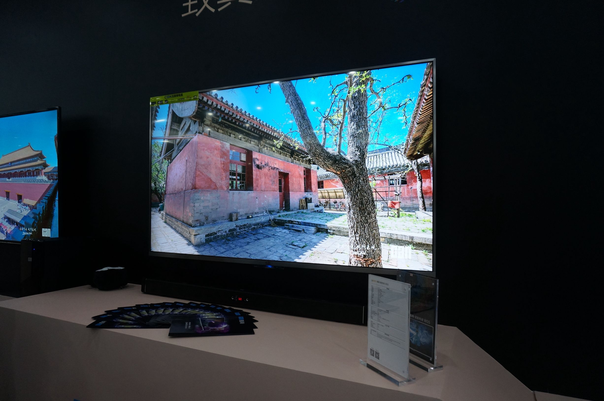 品牌小众拼气质一篇看懂CANTV新品电视体验