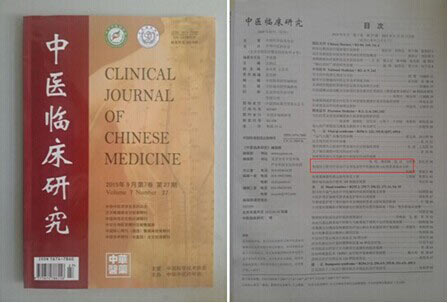 热敷甲状腺有作用吗,甲状腺的重要作用