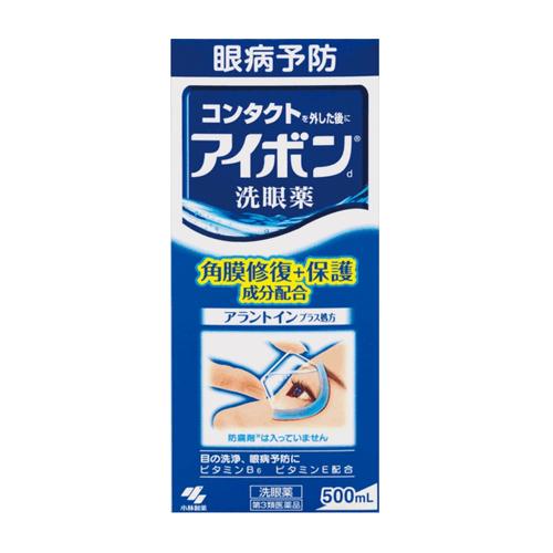 最全热门日淘药品小百科