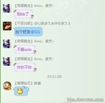 lol解封靠谱吗,lol解封防盗