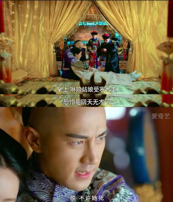 A*杯罩**的妹子太可怕啦！