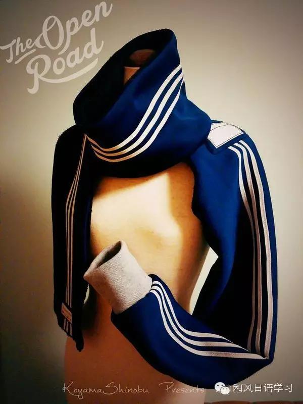 毁三观!岛国最新的奇葩设计,你会买吗?