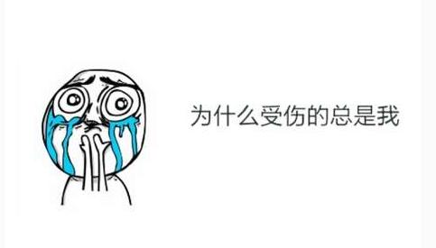 准妈妈产前需做好充足的心理准备,准妈妈孕前准备