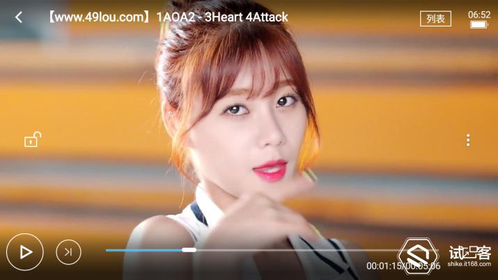 360手机f4s评测,360手机f4质量怎么样