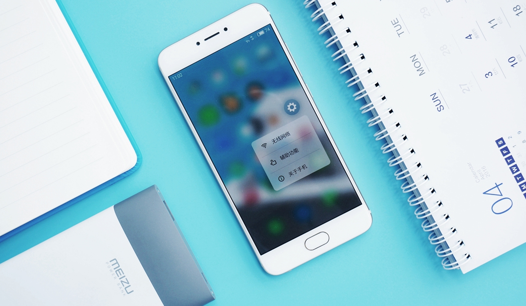 是领先于时代，还是不进则退的失败？魅族PRO6测评