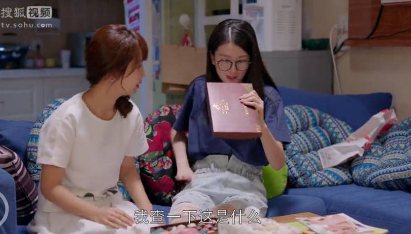 欢乐颂很好看是什么梗,欢乐颂为什么这么好