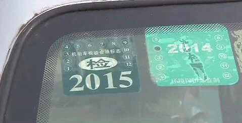 石家庄一辆白色面包车很可疑民警拦停后却发现事情没那么简单！