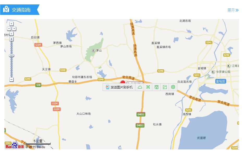 梦入桃花源现代版,梦入桃花源完整版