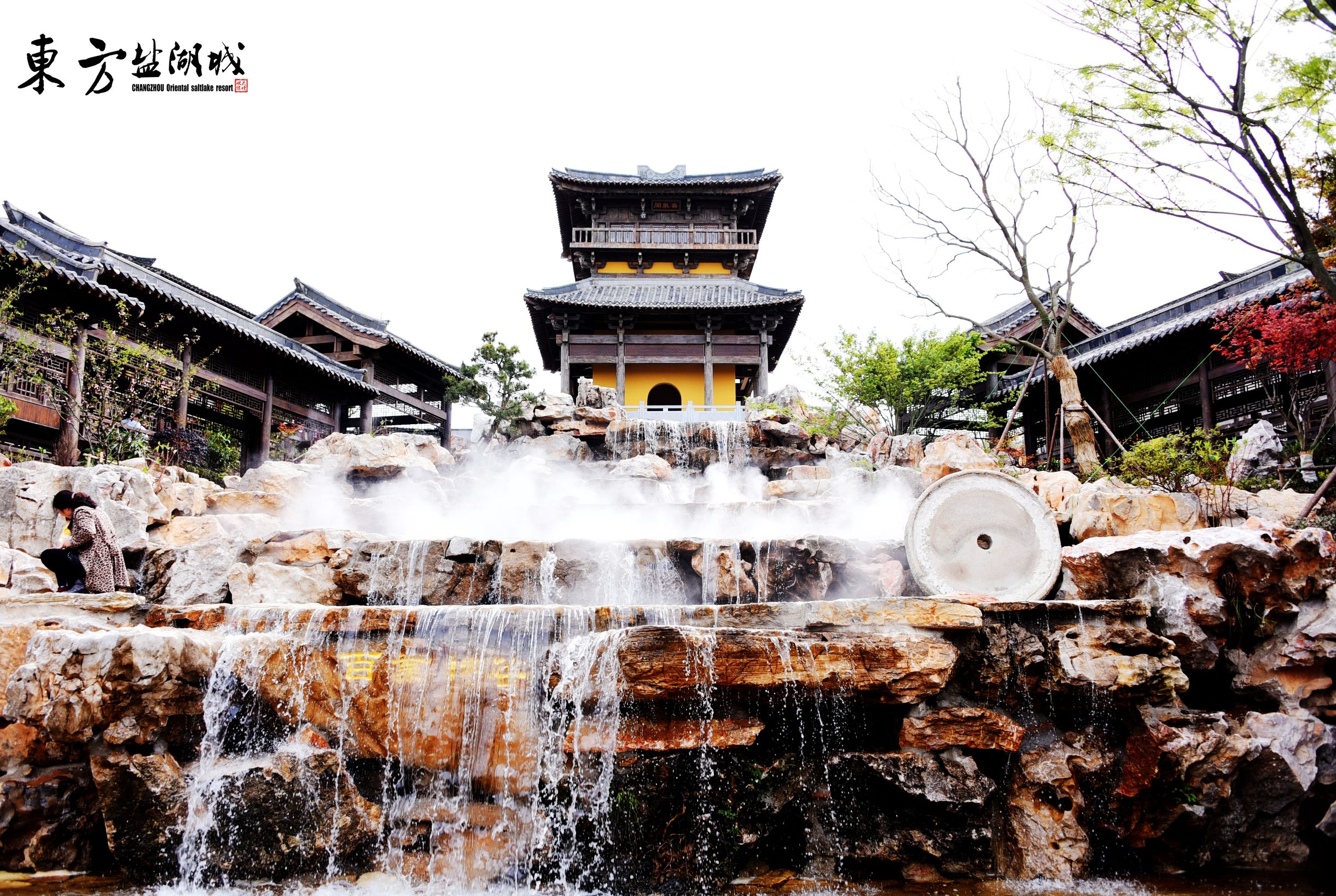 梦入桃花源现代版,梦入桃花源完整版