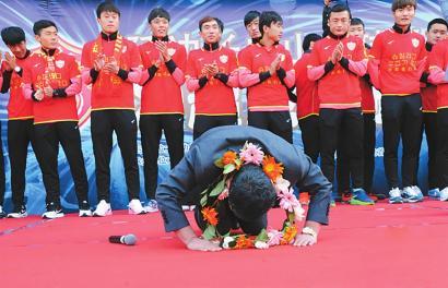 延边队延边球迷,延边球迷做客上海上港