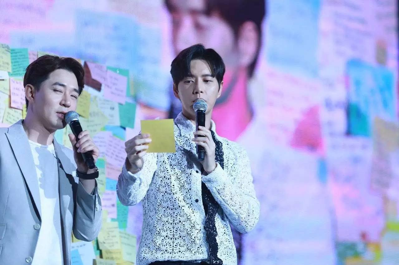 朴海镇恋爱曝光,朴海镇见面会照片