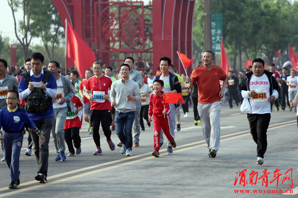 渭南首个国家级马拉松,渭南市举办2019马拉松比赛
