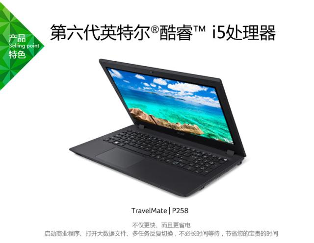 买不起ipad该买什么平板玩吃鸡,买不到的thinkpad