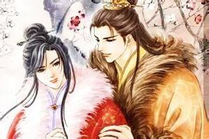 男皇后与男院：简谈中国男同发展史（1）