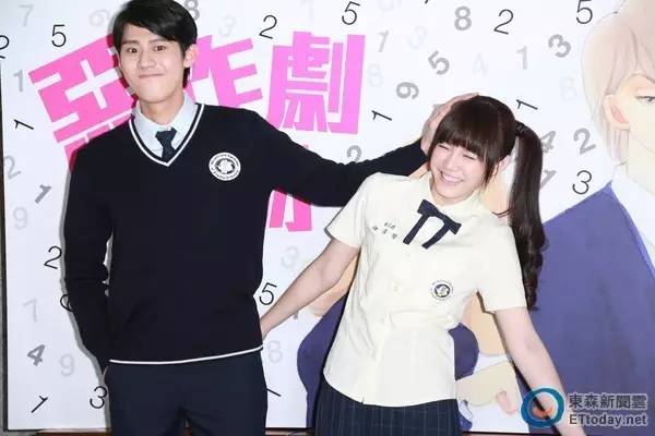 真人版《一吻定情》日台韩泰各版本大对比