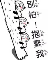 往年佛山有发生什么大事件吗,佛山发生过什么事