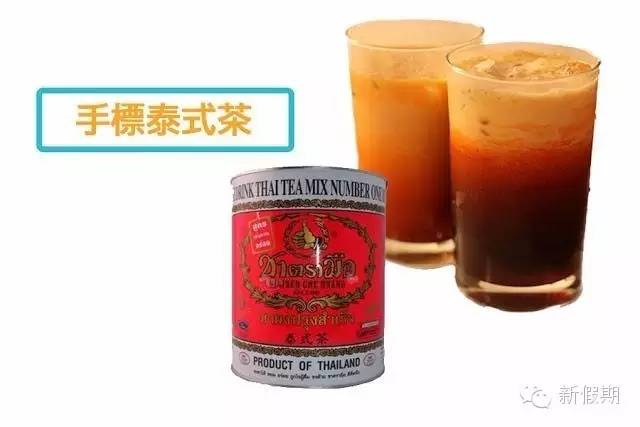 泰国十大必买品,泰国十大必买手信零食