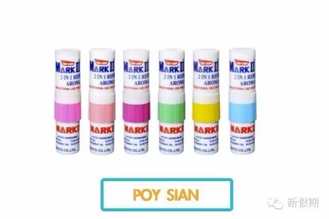 泰国十大必买品,泰国十大必买手信零食